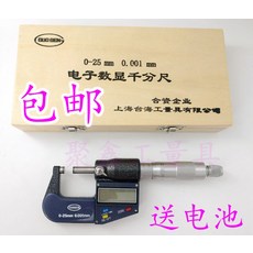 57f4f09fed7f839d2dede572e5f594de9dc2635cf18ee16dda166495ba26.jpg