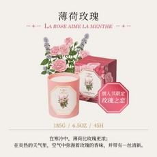 까리에르프레르
