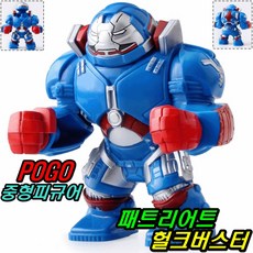 레고트인덕션