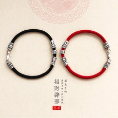 d4924840f3a9bd96e38f0efd4a2e518c9354645731ae5ad23e4e764a4f74.jpg