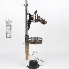 해밀턴풀파티