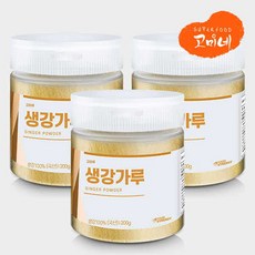 고미네 국산 100% 생강가루 200g (용기) 무첨가 천연조미료, 3개