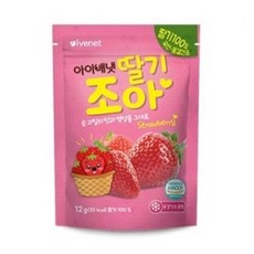 아이배냇딸기조아