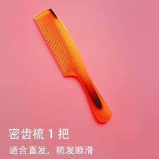56c0976b43a0ab4f4273b3882c07c1d82bf3cdbd323e70ab4153aa058a55.jpg