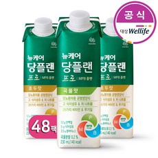 대상 뉴케어 당플랜 프로 48Pack 호두맛 당뇨환자용 용량은 늘리고 칼로리는 낮춘 균형영양식 MPB설계, 11.04L, 2박스