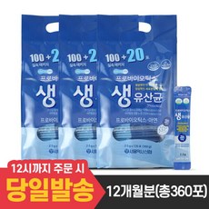 [서울약사신협] [12개월분] 락토온 프로바이오틱스 생유산균 120포 3세트, 300g, 3개