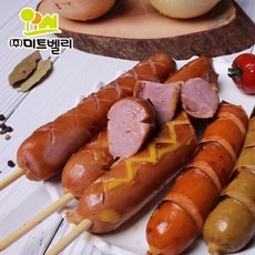 [HACCP미트벨리] 빌 소시지(1kg), 1개, 1kg