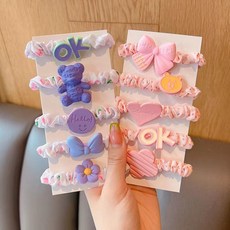 아동용곱창밴드