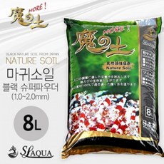 마피드소일