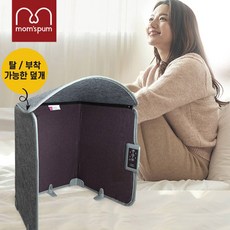 데스크히터