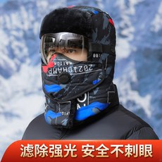 오토바이눈썰매