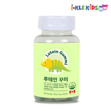 락티브눈건강루테인 TOP01