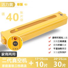 fcee85dc051c25cee9a2d387a0adf32cfefc96a20a4c8f9af469a992693a.jpg