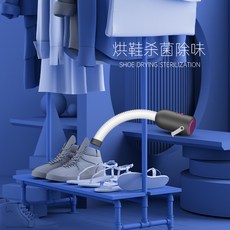 오아스마트미니건조기