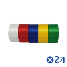 ¶⊙핫딜_A+ 리본 준공식 행사용 문구용 커팅 3cmX15mx2개 (*q‡xC) 행사컷팅식테이프, ☞ 해당 상품 선택하기_Hermes™