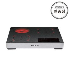 (공식) 쿠쿠 3구 인덕션2+하이라이트1 초고온 하이브리드 전기레인지 CIHR-FL302FB, 스탠드 150mm