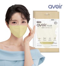 아보아마스크