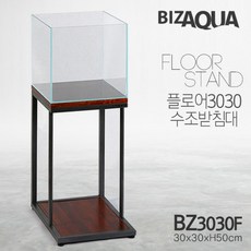 c45fb928a81b687b493414bbca47a30718f69b833a00516de4377fca6f5b.jpg