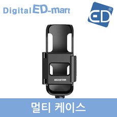 오즈모포켓1