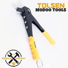 로보티즈리벳툴