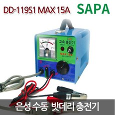 c414237497a2d8cb1648dcdb2314d1f9d1b11d34f37a3bad57f142866530.jpg