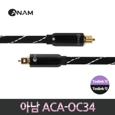 ff0aa56d5c3d71e011b270654128a5a7cc2ec95bf9cfa490fc39fe9244bb.jpg