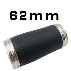 레전드클라리넷