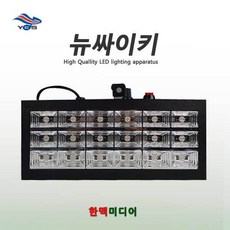 yjst18구