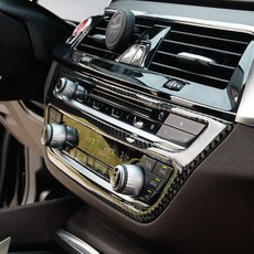 bmw오디오