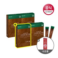 엘지디아망pr003-2