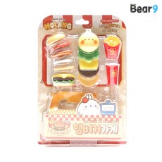 몰랑햄버거가게