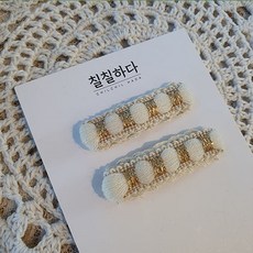 칠칠하다 아망떼 아기헤어핀 집게핀 똑딱핀 유아 머리핀