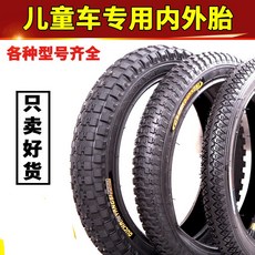 437c4794c6fb62a94d9e2c10456ccbe6387f4952680da616bd870ea284e1.jpg