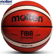 Molten GG7X 농구 공 FIBA 공식 실내/실외 농구 크기 7