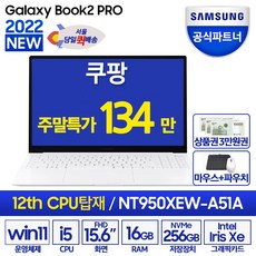 nt950xdb-kd71b