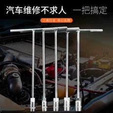 90ece08fedb36280dcd831e6b259f7ccb088808b5ab682b04700a71ac6ae.jpeg