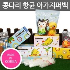 콩다리 지퍼백 A-15매 스몰 핑크 (W531221), 상세페이지 참조, 15개