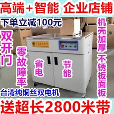 5012f38073adf1313b5a0b498d0978e94422e9d2e7041ab2bd7a6975c049.jpg