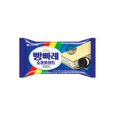 롯데 빵빠레 소프트샌드 쿠앤크 180ml 3개, 2개
