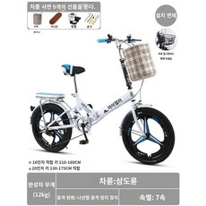 추천2 티티카카