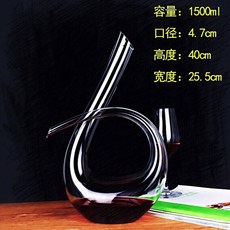 부부의세계 크리스탈 유리 레드와인 창조적 스플리터 디켄터 와인 세트, A(1500ml)ml