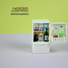 정육냉장쇼케이스