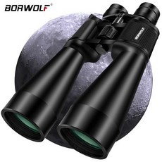 BORWOLF 고배율 쌍안경 장거리 줌 60 배 사냥 천체 망원경 HD 전문 20-60X70, 한개옵션0