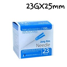 약국의료용바늘