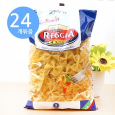 레지아 파르팔라 (리본모양) 500g x24개, 24개