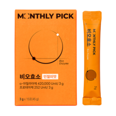 먼슬리픽 비오효소 국산 고소한 곡물 발효 탄수화물 단백질 지방 감소 분해, 1박스, 15회분