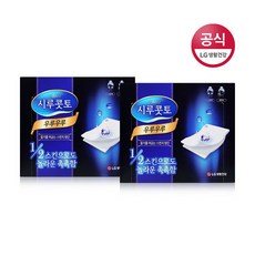 시루콧토화장솜40×10