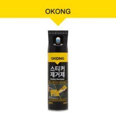 광택검스
