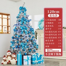 a7bfcc7720999fe9fd41b408be30007837543058f4f1b893870cc29c0bd6.jpg