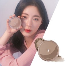 베러댄쉐입